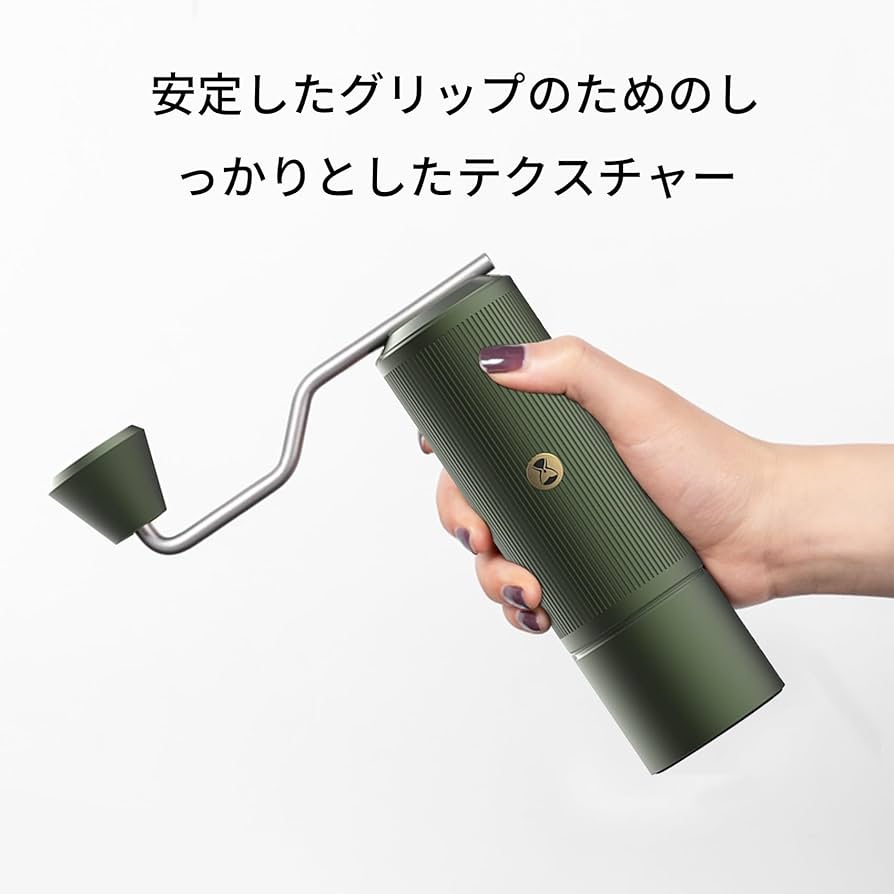 Amazon | TIMEMORE コーヒーミル手動タイムモアXlite Green粗さ